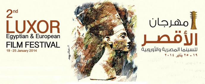 II Festival de cine Egipcio y Europeo en Luxor